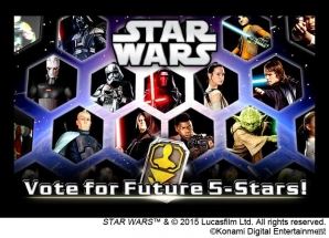 「スター・ウォーズ フォースコレクション」映画公開記念！カイロ・レンなど劇中キャラクターの新カードが登場の画像9