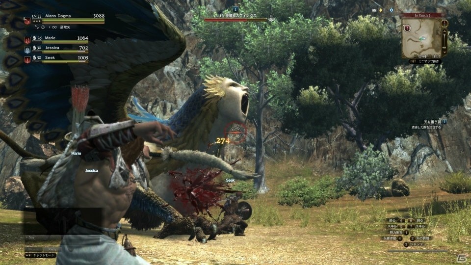PS4/PS3/PC「ドラゴンズドグマ オンライン」攻撃頻度が上昇するなどタフになったポーンの紹介動画が公開！「新人覚者応援キャンペーン！」も開催の画像4