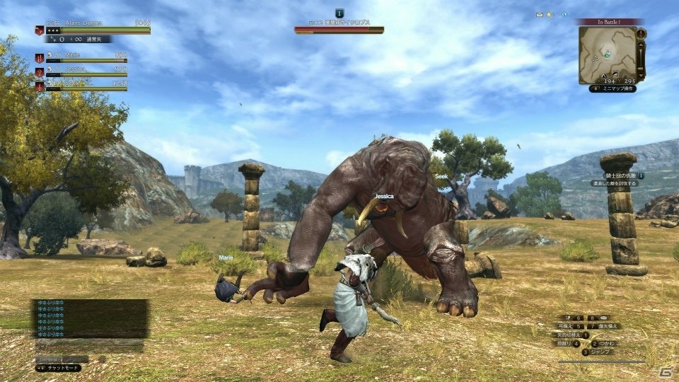 PS4/PS3/PC「ドラゴンズドグマ オンライン」攻撃頻度が上昇するなどタフになったポーンの紹介動画が公開！「新人覚者応援キャンペーン！」も開催の画像6