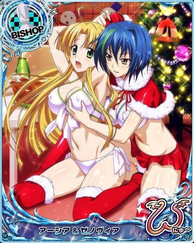 Mobage/GREE/dゲーム「ハイスクールD×D」レイドイベント「聖なる夜にハッピークリスマスです！」が開催の画像10