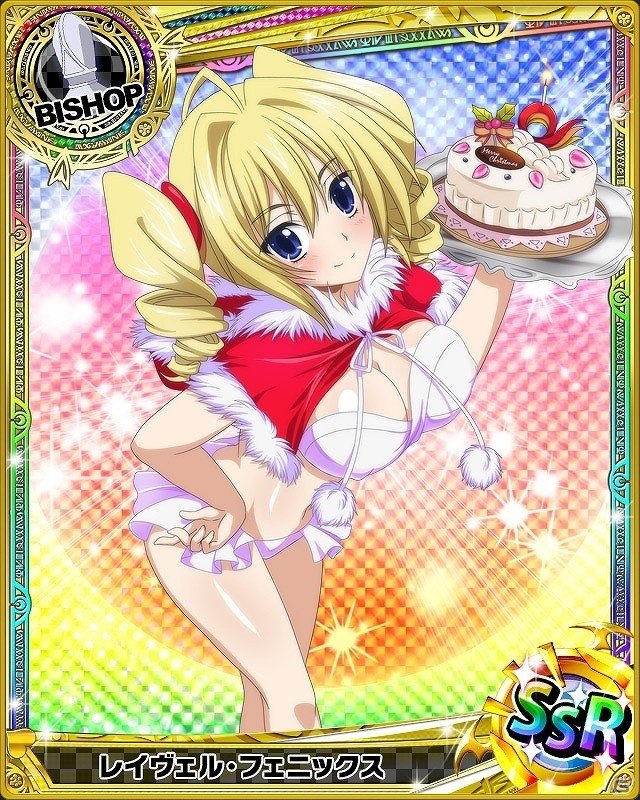 Mobage/GREE/dゲーム「ハイスクールD×D」レイドイベント「聖なる夜にハッピークリスマスです！」が開催の画像5