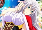 Mobage/GREE/dゲーム「ハイスクールD×D」レイドイベント「聖なる夜にハッピークリスマスです！」が開催