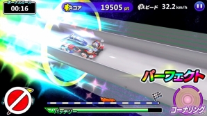 iOS/Android「爆走兄弟レッツ＆ゴー!! ミニ四駆ワールドランナー」新操作「コーナーリング」が実装！の画像4