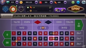 バーチャル競馬投票ゲーム「ダービーキング」がiOS/Android向けにサービス開始の画像6