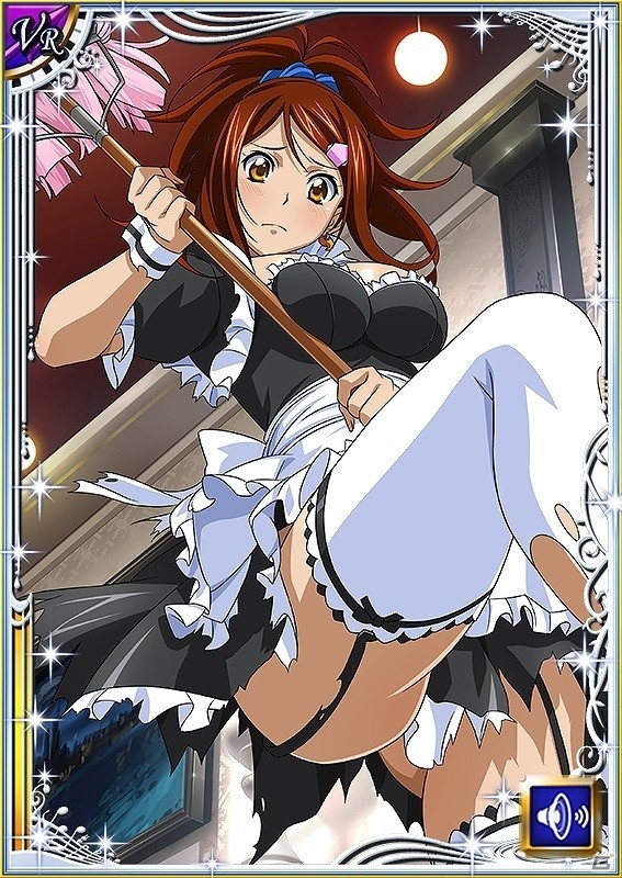GREE/Mobage/dゲーム「一騎当千バーストファイト」レイドイベント「ドタバタ☆大掃除フェスティバル」が開催の画像4