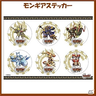 iOS/Android「モンスターギア バースト」大喜利に参加して限定称号をゲット！「コミコミ」とのコラのキャンペーンが開始の画像3