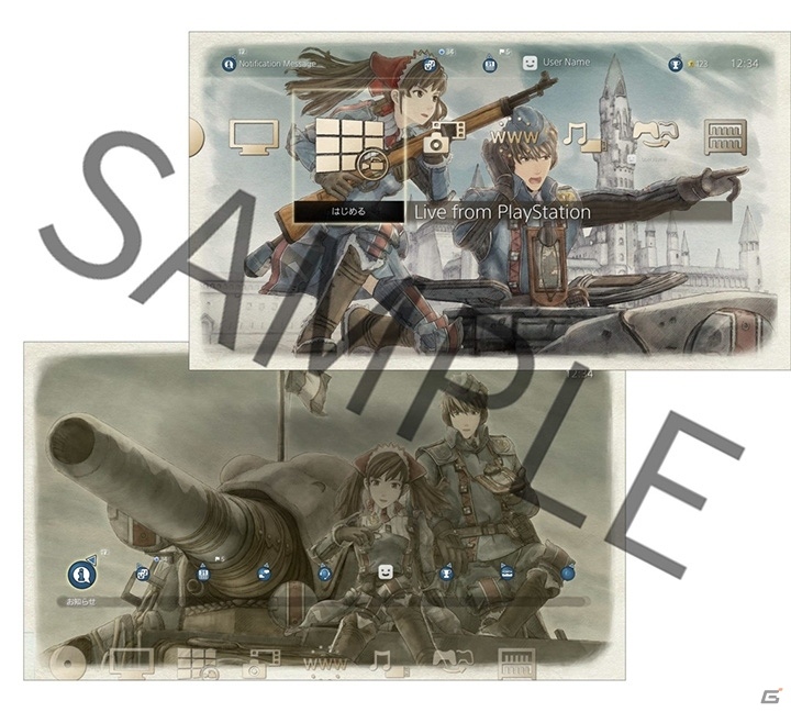 戦場のヴァルキュリア リマスター/タペストリー PS4ソフト ソフマップ限定特典 戦場のヴァルキュリア リマスター/タペストリー PS4ソフト