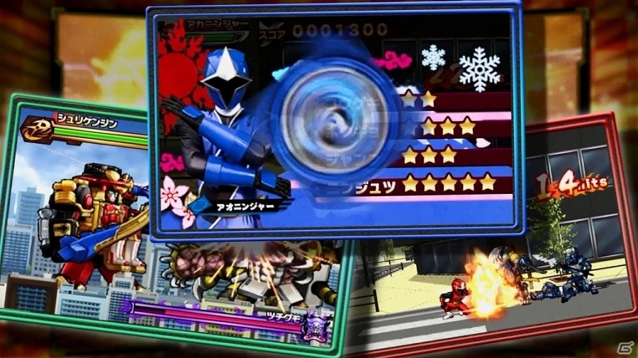 3DS「手裏剣戦隊ニンニンジャー ゲームでワッショイ!!」ゲームの特徴を詰め込んだTVCMが公開！の画像2
