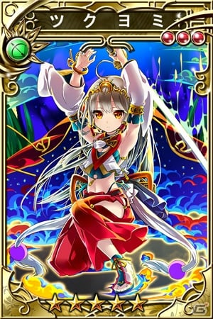 iOS/Android「三国志乱舞」にて「ぼくとドラゴン」とのコラボがスタート！LE英傑武将がもらえるキャンペーンもの画像6