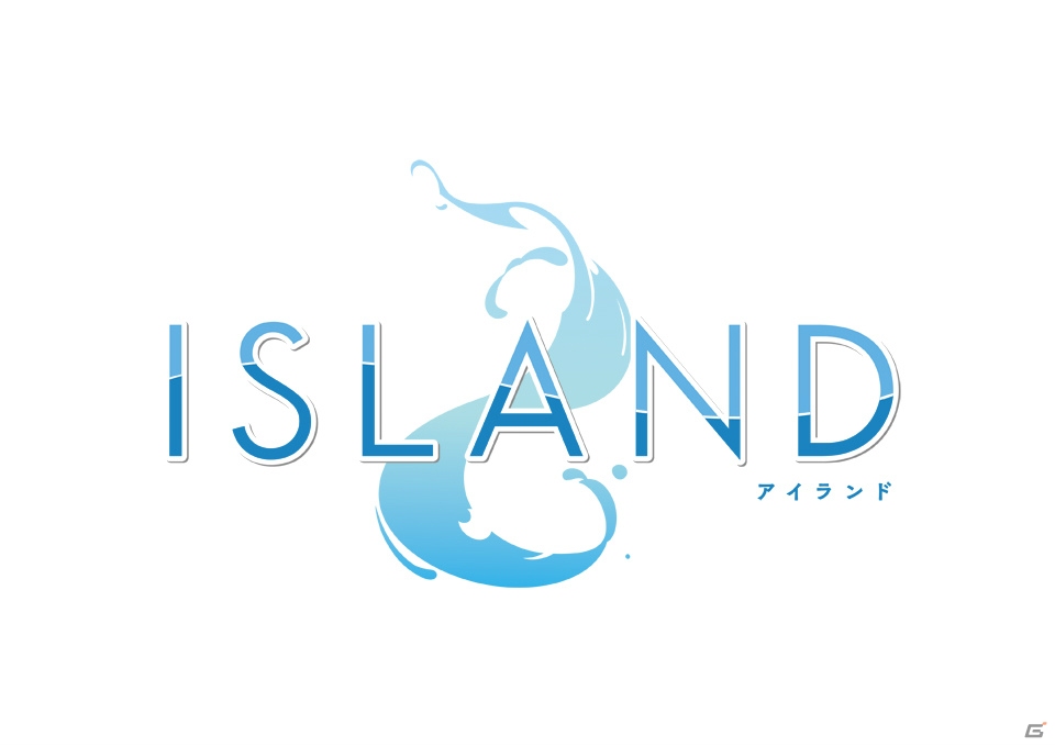 フロントウイングの最新作「ISLAND」がPC用ソフトとして2016年4月28日に発売！予約受付は1月18日よりスタートの画像1