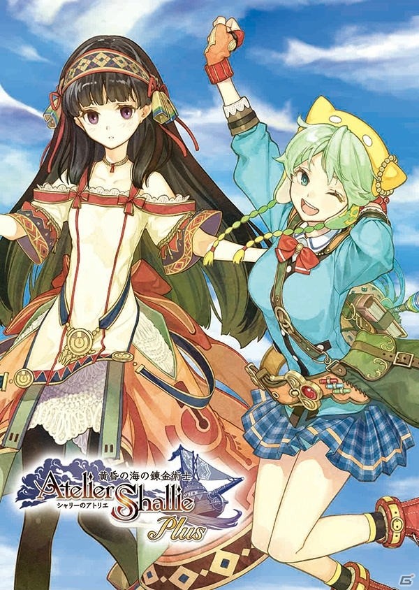 PS Vita「シャリーのアトリエ Plus」プレミアムボックスの内容が公開！ミニ・クリスタルペーパーウェイトや専用DLが同梱の画像6
