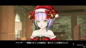 「ソフィーのアトリエ ～不思議な本の錬金術士～」DLC情報が公開！プラフタのドールメイク衣装や「リトル ノア」コラボコスチュームが登場の画像2