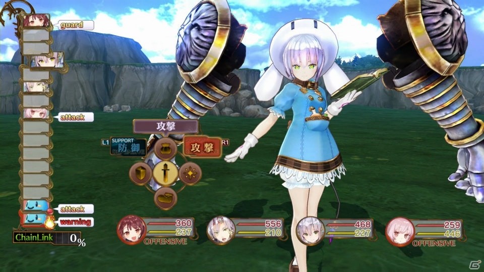ソフィーのアトリエ ~不思議な本の錬金術士~」DLC情報が公開 ソフィーのアトリエ ~不思議な本の錬金術士~」DLC情報が公開