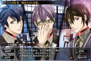 ここかなた氏をイラストレーターに起用したサスペンスADV「人狼ゲーム for Girl's」がiOS/Androidで配信中の画像3