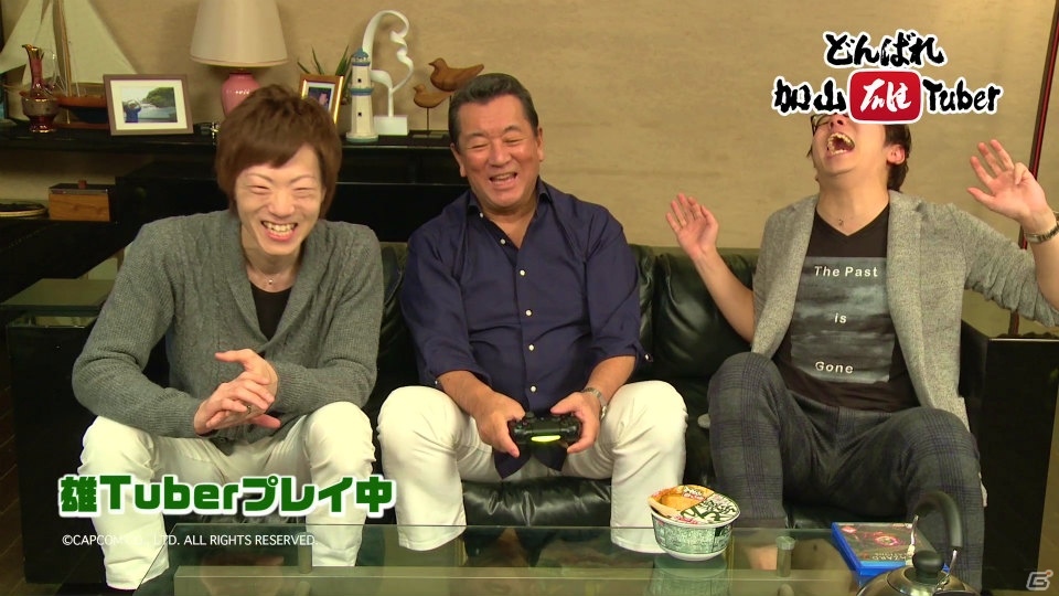 新人YouTuber“加山雄Tuber”さんがHIKAKINさん＆SEIKINさんと「バイオハザード リベレーションズ2」で対決した動画が公開！の画像7