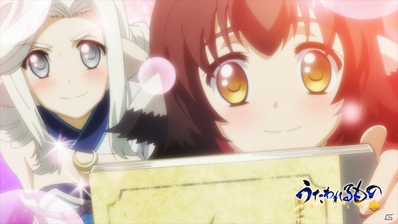 TVアニメ「うたわれるもの」12話のあらすじ＆予告映像が公開！Suaraさんのニューシングル「天かける星」のジャケット写真もお披露目の画像1