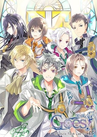 PS Vita「Goes!」キャラクターソングVol.2＆OP/ED曲集のジャケットが公開！三瓶由布子さん、竹内順子さんのコメントも到着の画像2