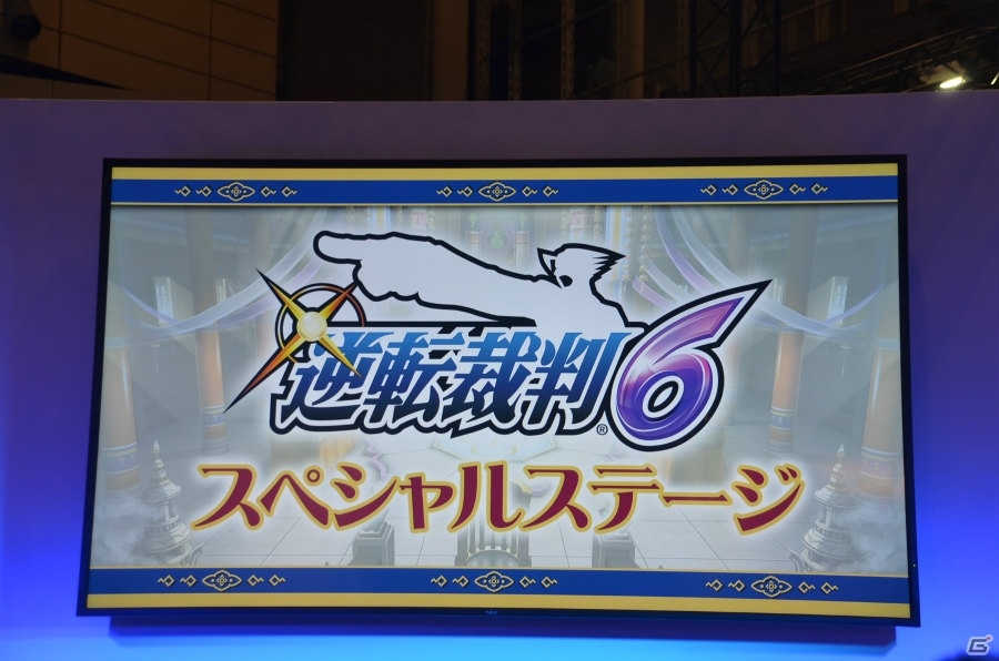 【JF2016】新たな登場キャラクター「希月心音」やTVアニメのキャスト陣が公開された「逆転裁判」ステージをレポートの画像1