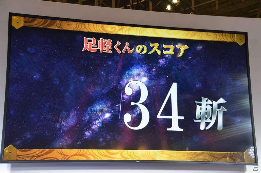 【JF2016】PS4/PS3「戦国BASARA 真田幸村伝」の最新PVが公開！「戦国BASARA」シリーズのスペシャルステージをレポートの画像11