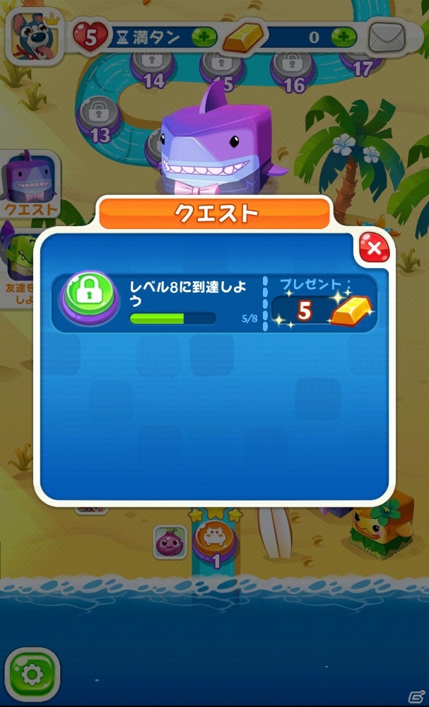 iOS/Android向けスライド式パズルゲーム「スクラビー・ダビー」を紹介！今週のおすすめスマホゲームアプリレビューの画像10