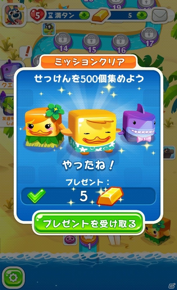 iOS/Android向けスライド式パズルゲーム「スクラビー・ダビー」を紹介！今週のおすすめスマホゲームアプリレビューの画像11