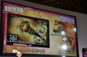 【JF2016】期間限定で現れる新モンスター・ディノバルドに挑戦！AC「モンスターハンター スピリッツ」ステージをレポートの画像9