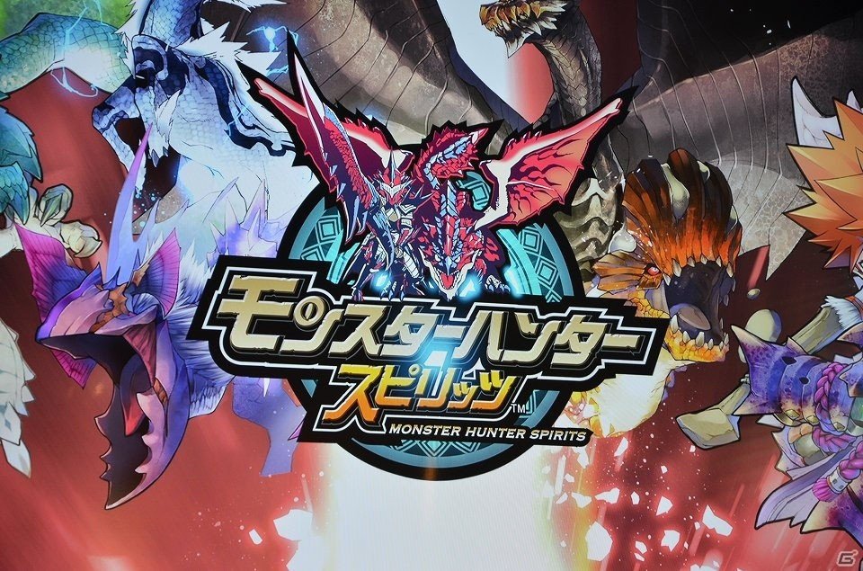 【JF2016】期間限定で現れる新モンスター・ディノバルドに挑戦！AC「モンスターハンター スピリッツ」ステージをレポートの画像1