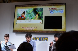 【JF2016】3DS「モンスターハンター ストーリーズ」ステージをレポート―実機プレイでゲームの世界観やシステムを紹介！の画像6