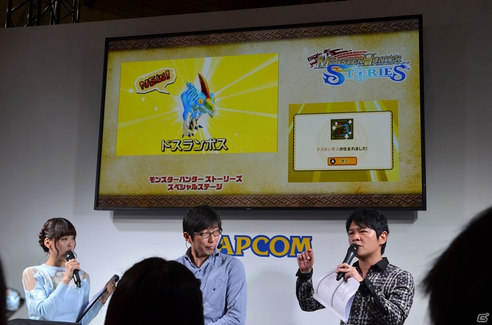 【JF2016】3DS「モンスターハンター ストーリーズ」ステージをレポート―実機プレイでゲームの世界観やシステムを紹介！の画像10