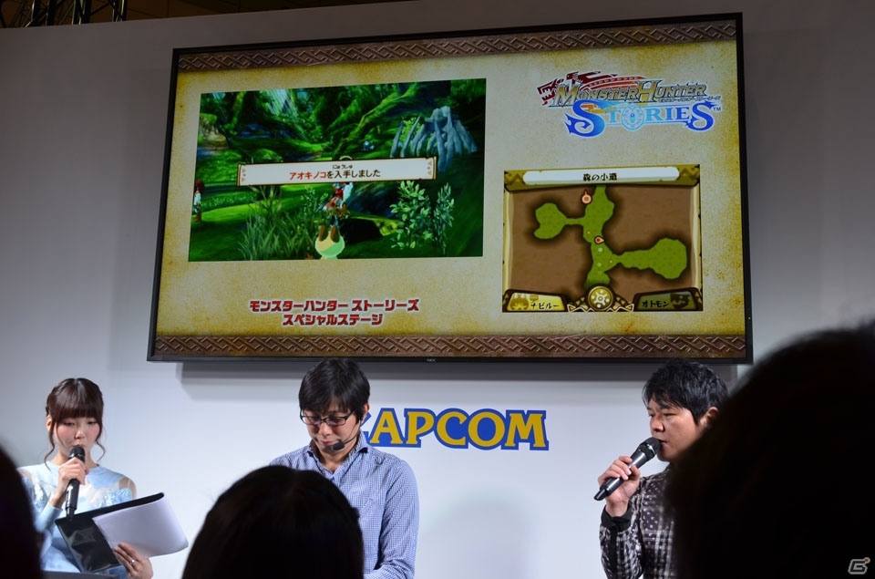 【JF2016】3DS「モンスターハンター ストーリーズ」ステージをレポート―実機プレイでゲームの世界観やシステムを紹介！の画像12