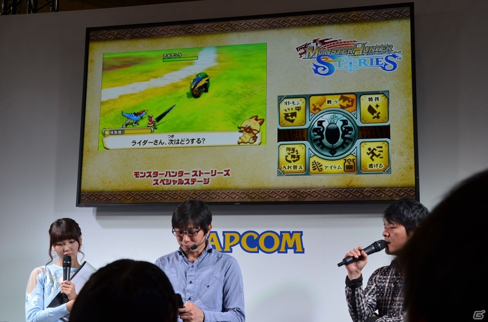 【JF2016】3DS「モンスターハンター ストーリーズ」ステージをレポート―実機プレイでゲームの世界観やシステムを紹介！の画像14