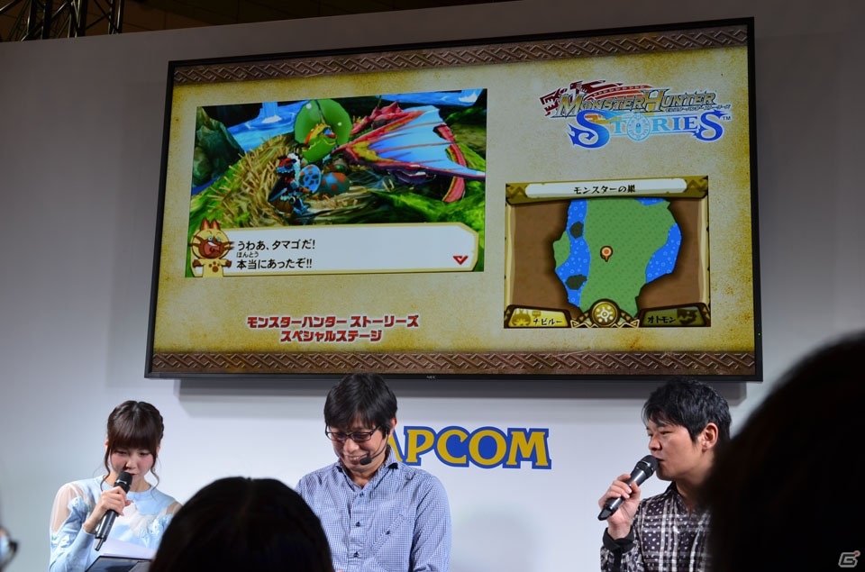 【JF2016】3DS「モンスターハンター ストーリーズ」ステージをレポート―実機プレイでゲームの世界観やシステムを紹介！の画像7