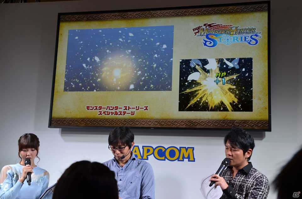 【JF2016】3DS「モンスターハンター ストーリーズ」ステージをレポート―実機プレイでゲームの世界観やシステムを紹介！の画像9