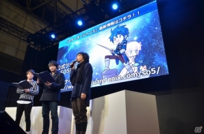 【JF2016】石川界人さん、中村悠一さん、諏訪部順一さんが出演！ラジオ番組の放送も発表された「スターオーシャン5」ステージの画像14