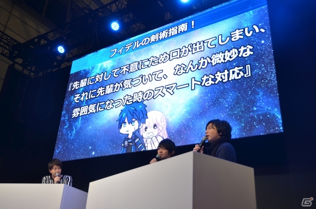 【JF2016】石川界人さん、中村悠一さん、諏訪部順一さんが出演！ラジオ番組の放送も発表された「スターオーシャン5」ステージの画像12