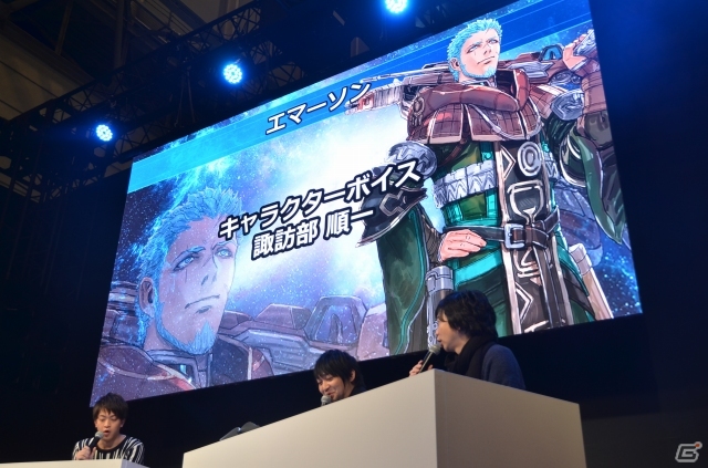 【JF2016】石川界人さん、中村悠一さん、諏訪部順一さんが出演！ラジオ番組の放送も発表された「スターオーシャン5」ステージの画像6