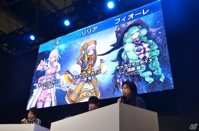 【JF2016】石川界人さん、中村悠一さん、諏訪部順一さんが出演！ラジオ番組の放送も発表された「スターオーシャン5」ステージの画像7