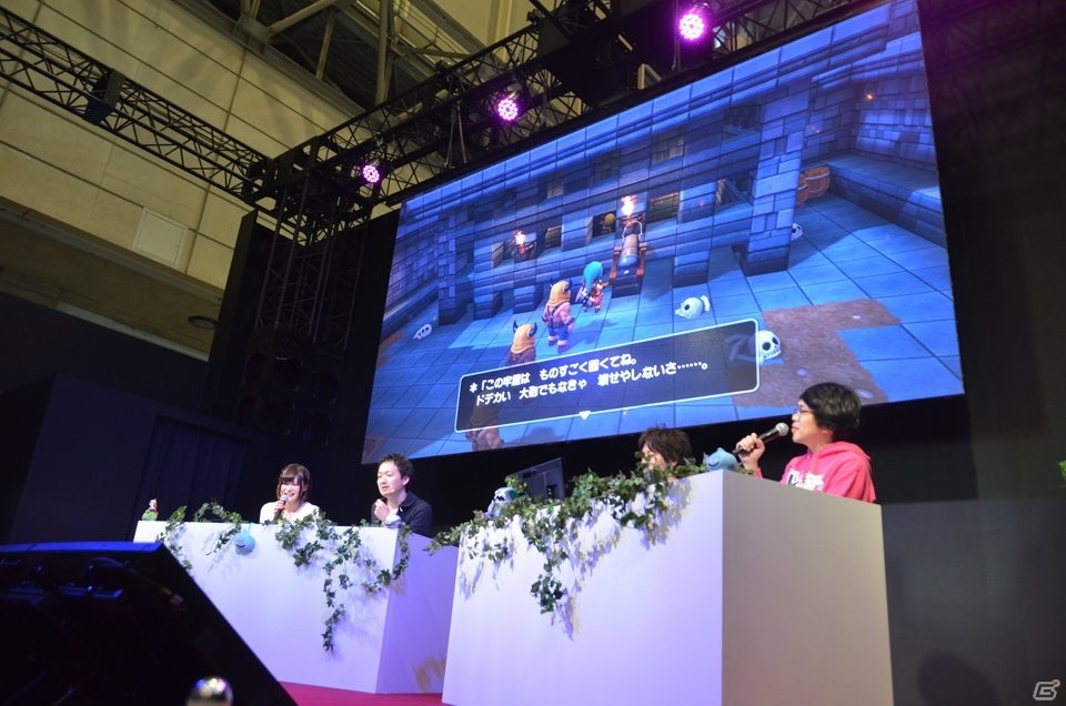 【JF2016】「ドラゴンクエストビルダーズ」ステージで新大陸「マイラ」をプレイ！フリービルドモードの魅力も紹介の画像14