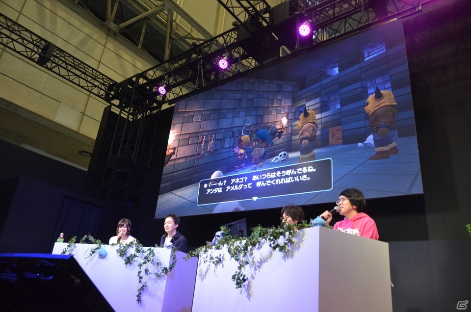 【JF2016】「ドラゴンクエストビルダーズ」ステージで新大陸「マイラ」をプレイ！フリービルドモードの魅力も紹介の画像15