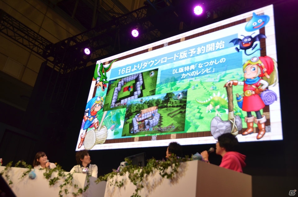 【JF2016】「ドラゴンクエストビルダーズ」ステージで新大陸「マイラ」をプレイ！フリービルドモードの魅力も紹介の画像22