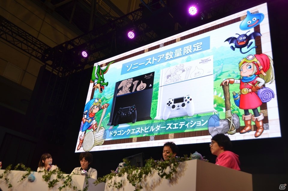 【JF2016】「ドラゴンクエストビルダーズ」ステージで新大陸「マイラ」をプレイ！フリービルドモードの魅力も紹介の画像23