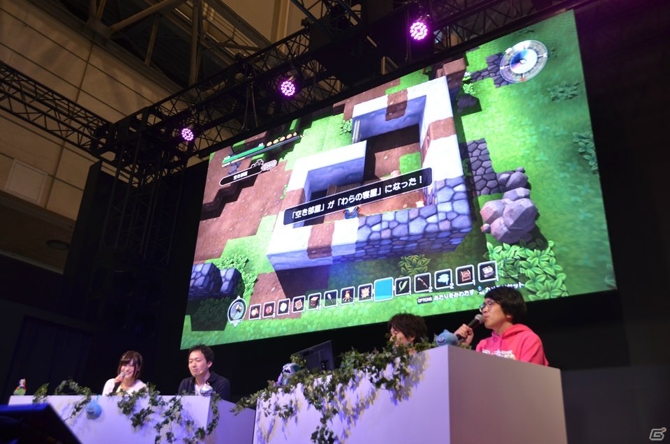 【JF2016】「ドラゴンクエストビルダーズ」ステージで新大陸「マイラ」をプレイ！フリービルドモードの魅力も紹介の画像3