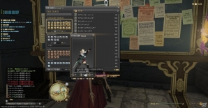 FFXIV座談会 後編“今年のイシュガルド”！新人＆生粋の冒険者たちが「ファイナルファンタジーXIV」の新天地について語ってみるの画像11