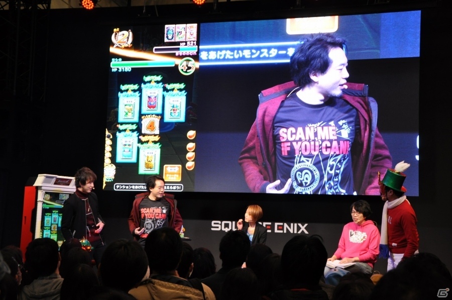 【JF2016】連動アプリでも雑誌でもLINEでもバーコードなら何でも読み込める！？「ドラゴンクエスト モンスターバトルスキャナー」ステージをレポートの画像13