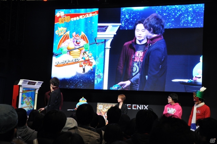 【JF2016】連動アプリでも雑誌でもLINEでもバーコードなら何でも読み込める！？「ドラゴンクエスト モンスターバトルスキャナー」ステージをレポートの画像21