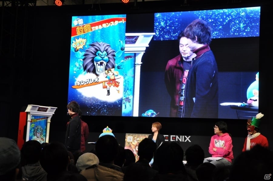 【JF2016】連動アプリでも雑誌でもLINEでもバーコードなら何でも読み込める！？「ドラゴンクエスト モンスターバトルスキャナー」ステージをレポートの画像23