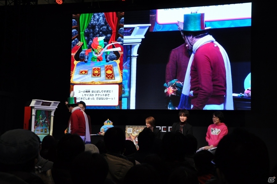 【JF2016】連動アプリでも雑誌でもLINEでもバーコードなら何でも読み込める！？「ドラゴンクエスト モンスターバトルスキャナー」ステージをレポートの画像25
