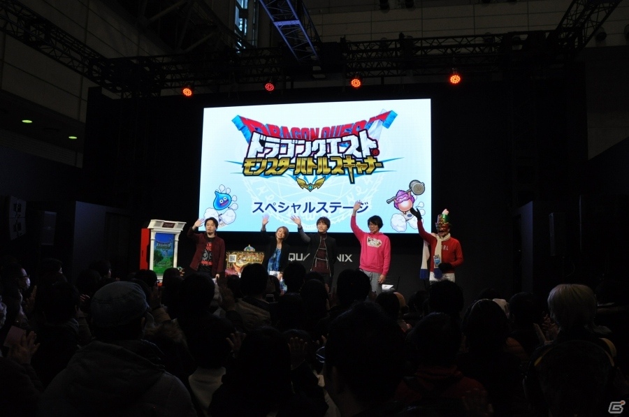 【JF2016】連動アプリでも雑誌でもLINEでもバーコードなら何でも読み込める！？「ドラゴンクエスト モンスターバトルスキャナー」ステージをレポートの画像28