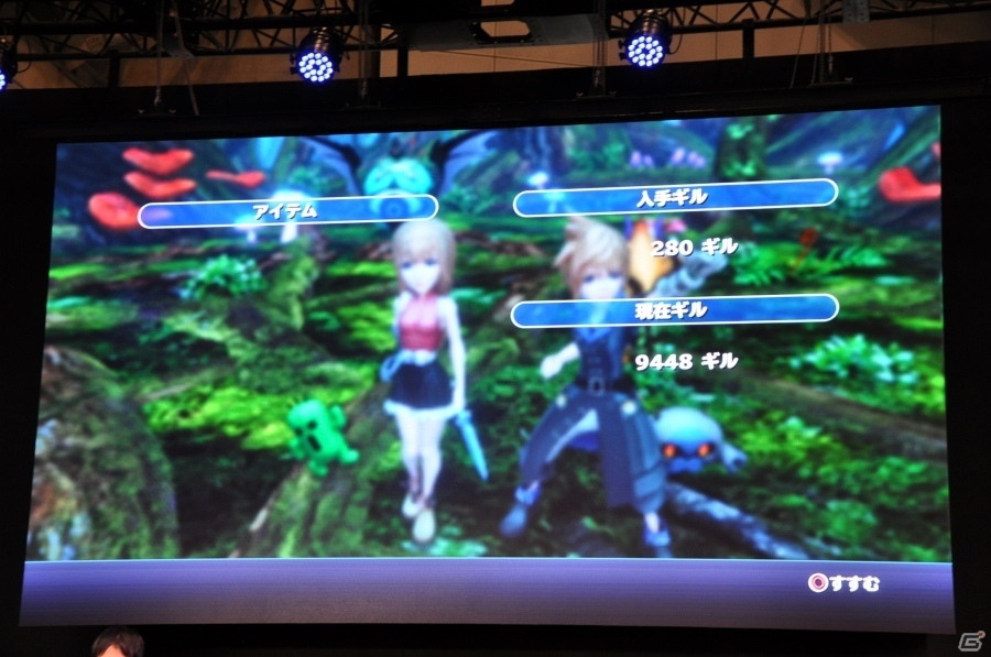 【JF2016】スコールが参戦＆実機プレイが初披露！「ワールド オブ ファイナルファンタジー」ステージの画像22