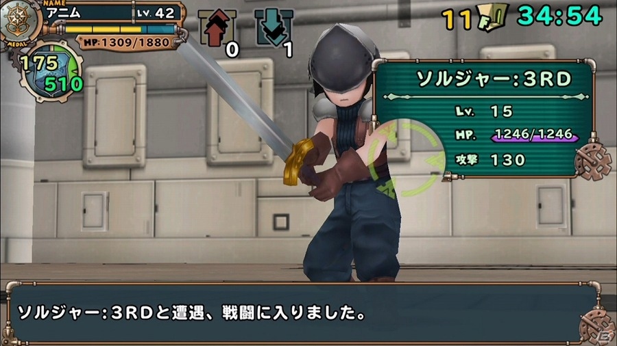 iOS/Android「ランページ ランド ランカーズ」レジェンドダンジョンに「ファイナルファンタジー VII」のミッドガルが登場！の画像3